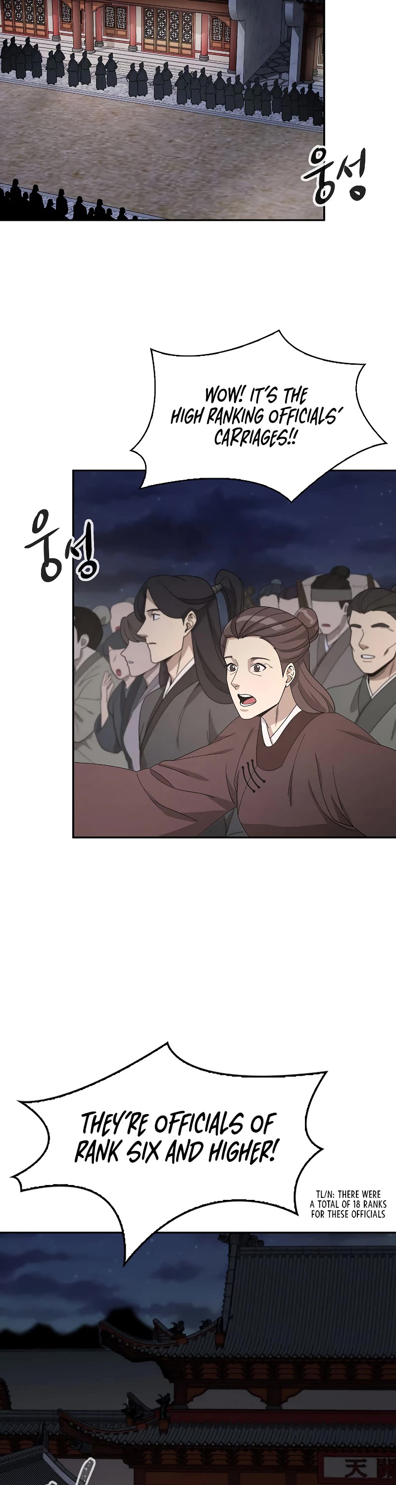 Storm Inn Chapter 101 page 45 - Chapter 101
