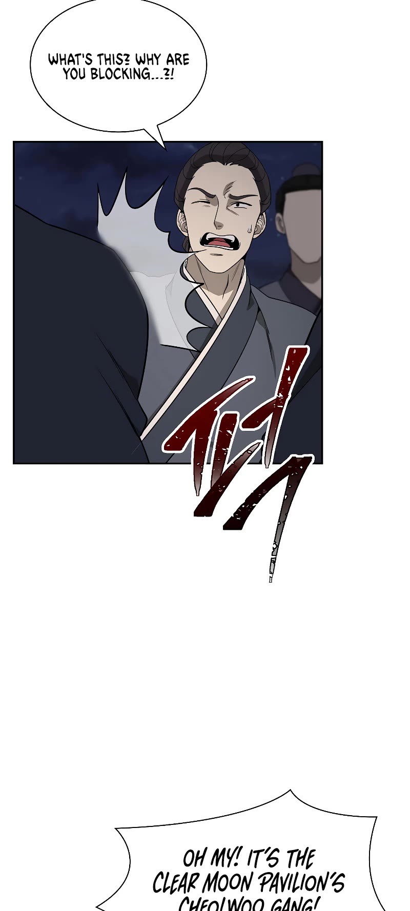 Storm Inn Chapter 101 page 47 - Chapter 101