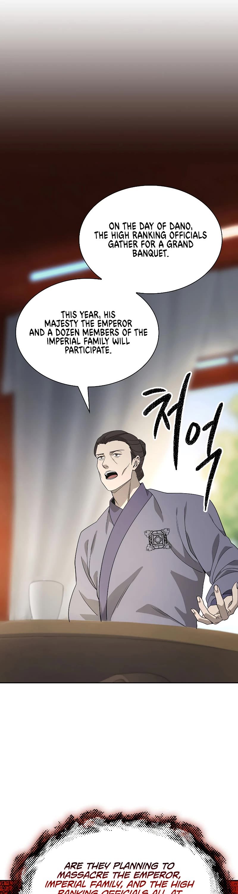 Storm Inn Chapter 101 page 7 - Chapter 101