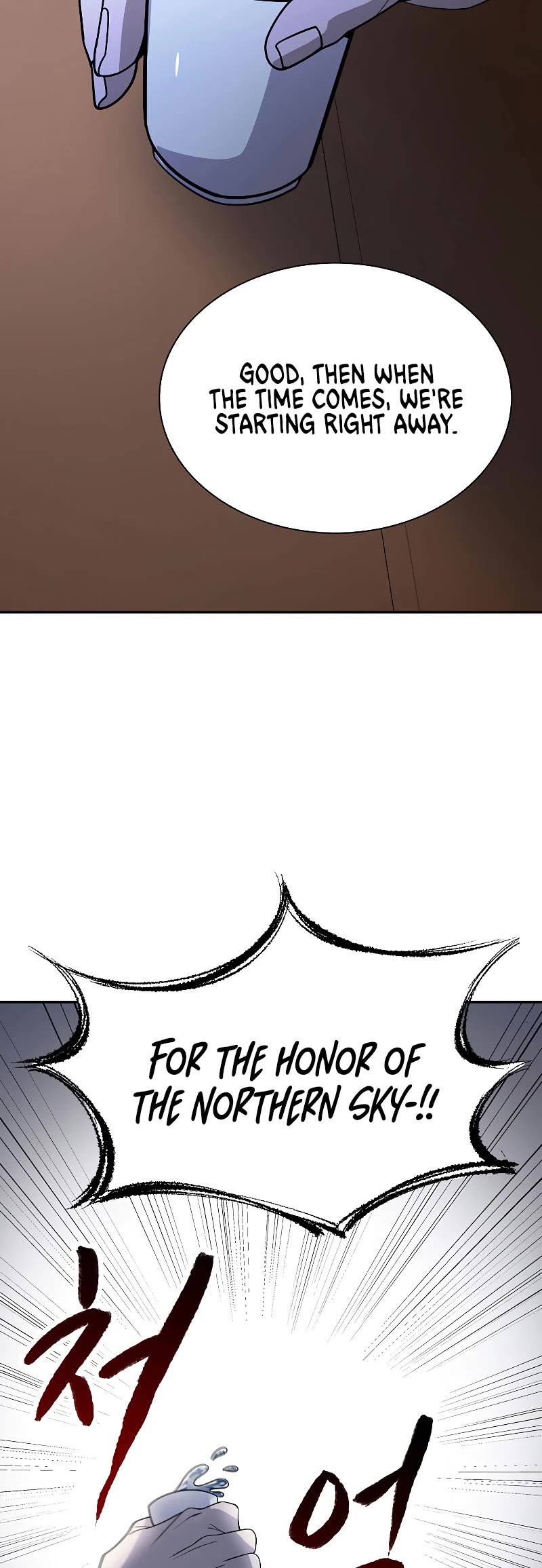 Storm Inn Chapter 102 page 31 - Chapter 102