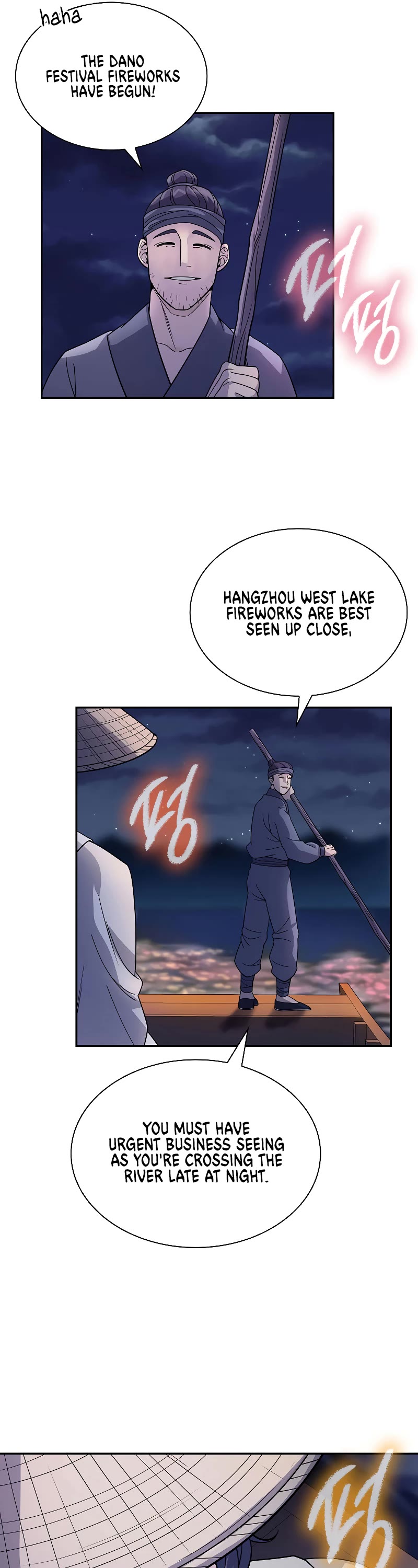 Storm Inn Chapter 102 page 36 - Chapter 102