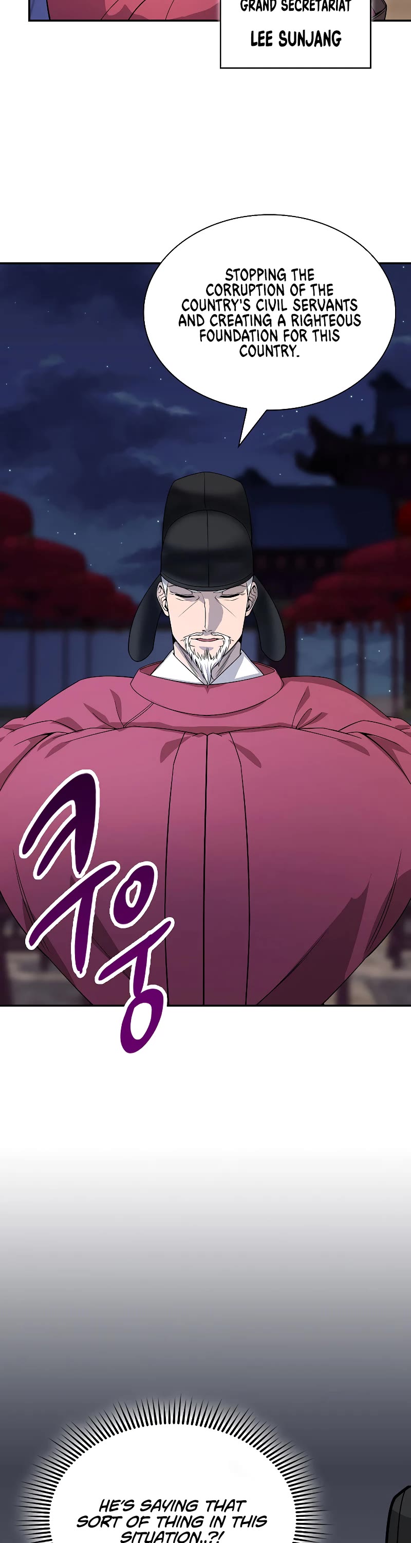 Storm Inn Chapter 102 page 45 - Chapter 102