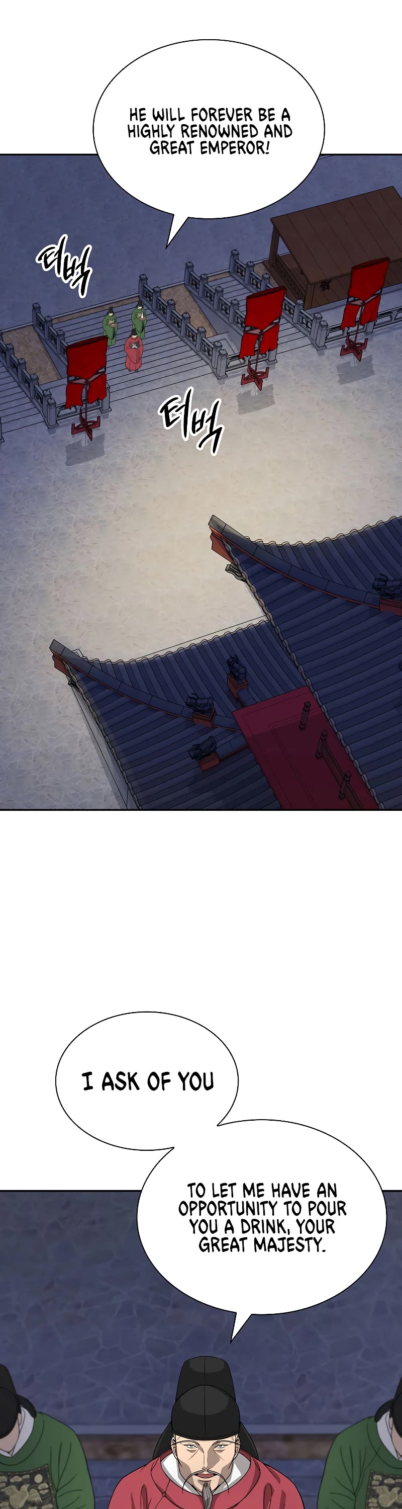 Storm Inn Chapter 102 page 49 - Chapter 102