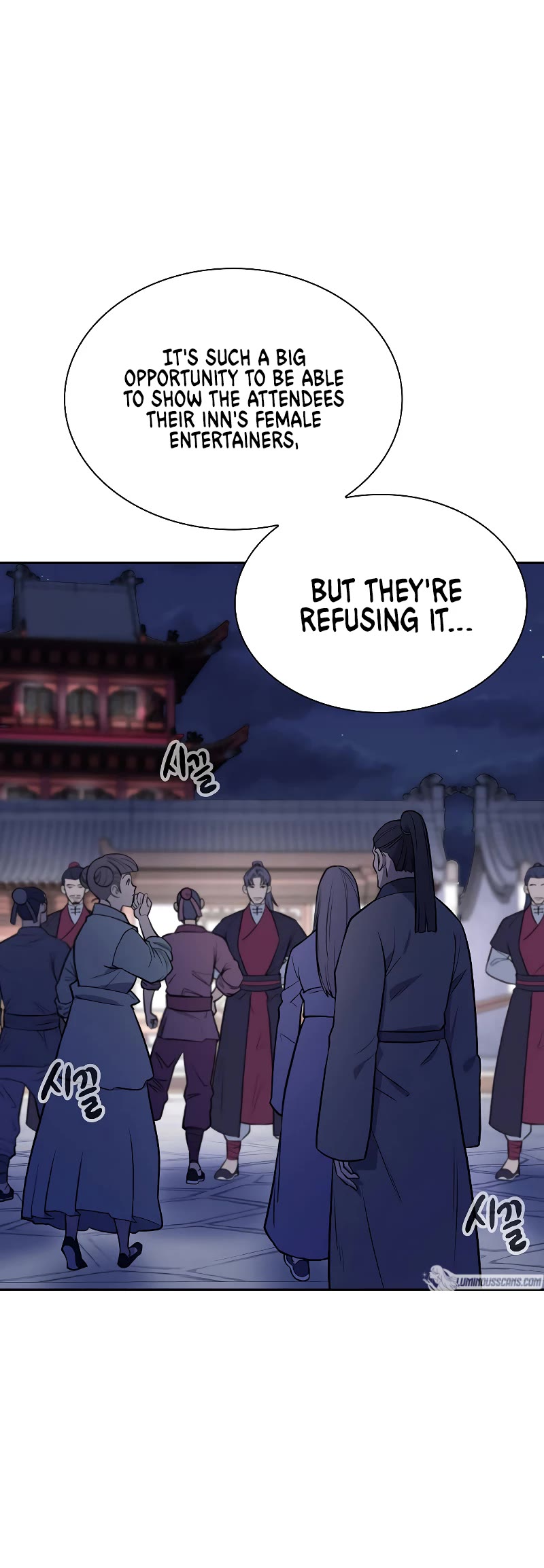 Storm Inn Chapter 102 page 6 - Chapter 102