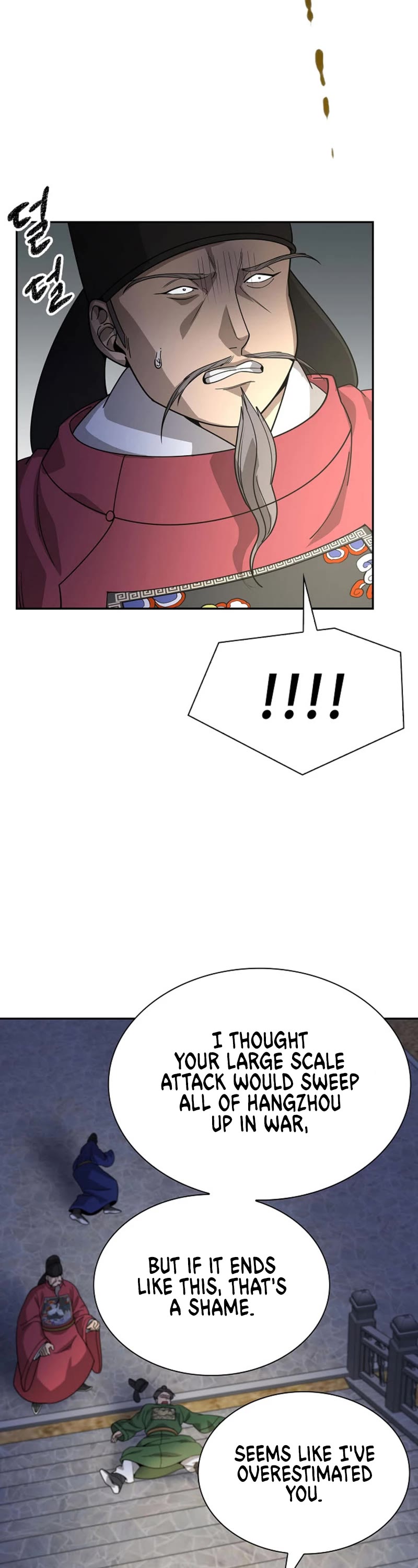 Storm Inn Chapter 103 page 24 - Chapter 103