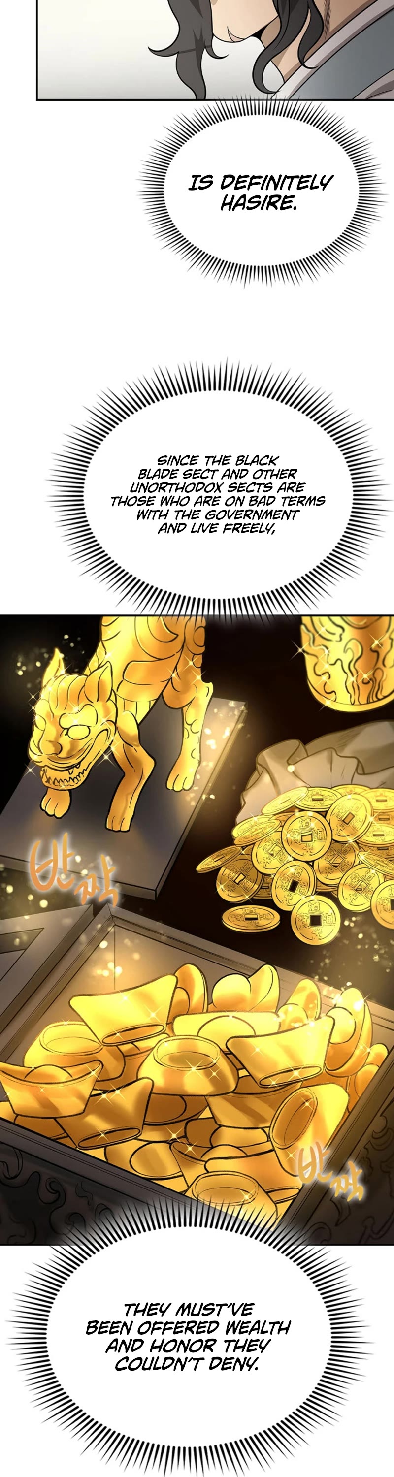 Storm Inn Chapter 103 page 43 - Chapter 103