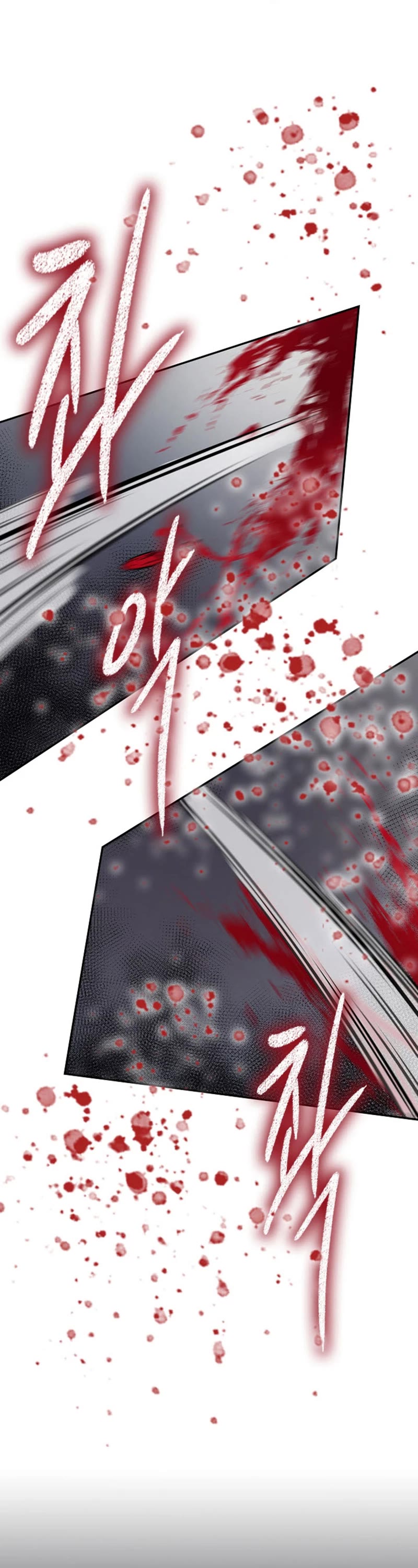 Storm Inn Chapter 103 page 7 - Chapter 103