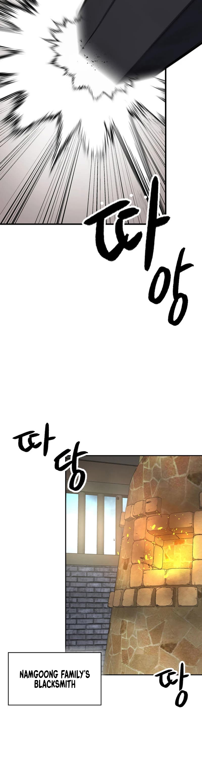 Storm Inn Chapter 104 page 2 - Chapter 104