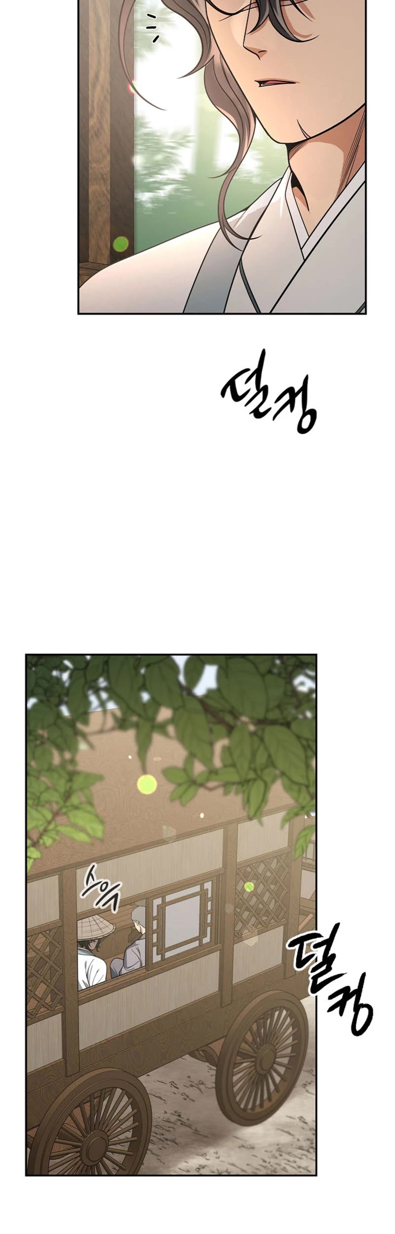 Storm Inn Chapter 104 page 29 - Chapter 104
