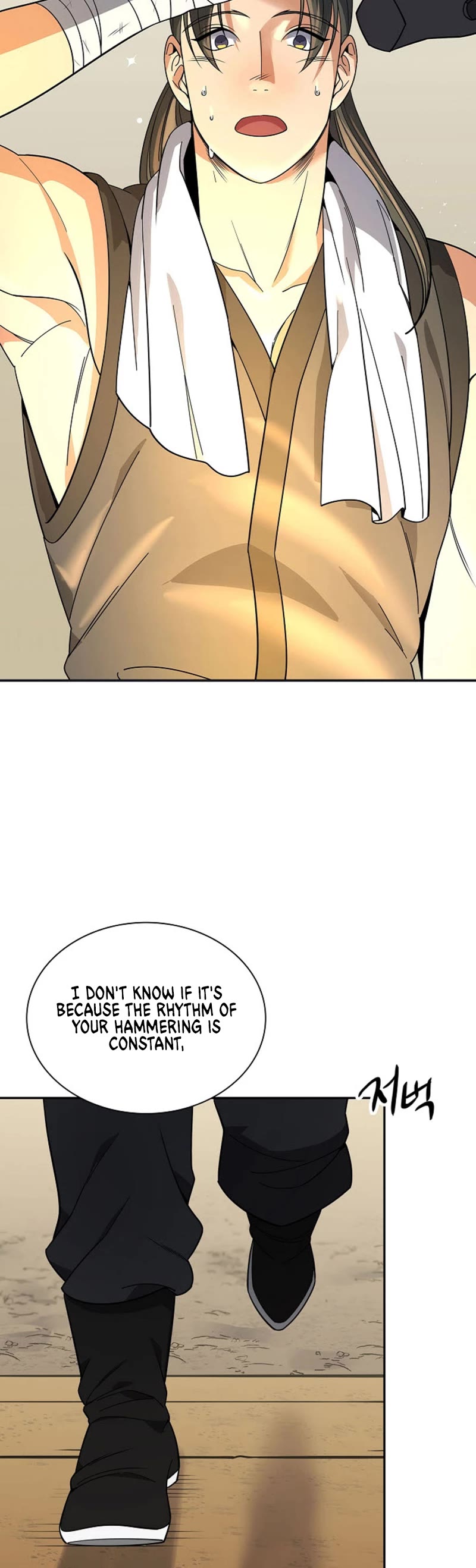 Storm Inn Chapter 104 page 4 - Chapter 104
