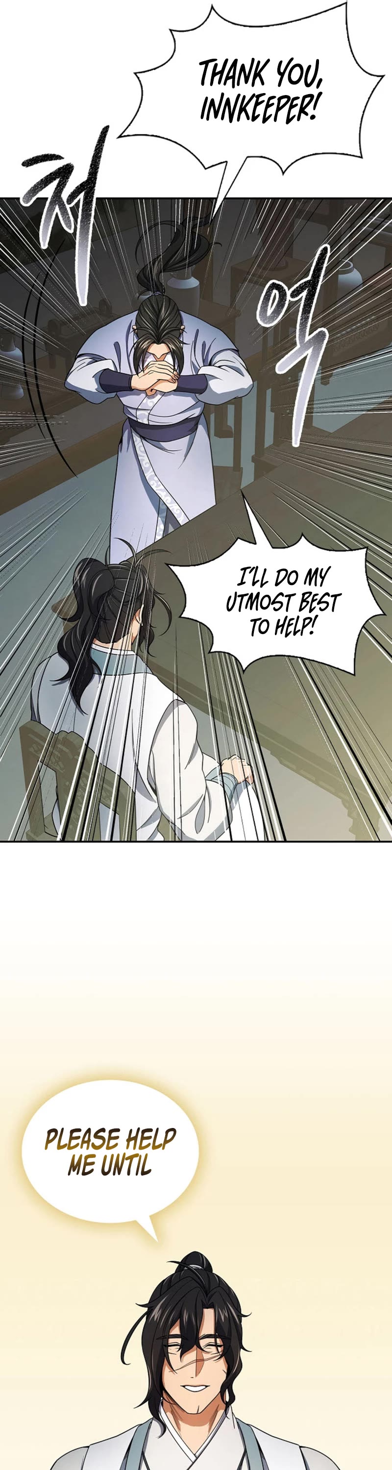 Storm Inn Chapter 105 page 21 - Chapter 105