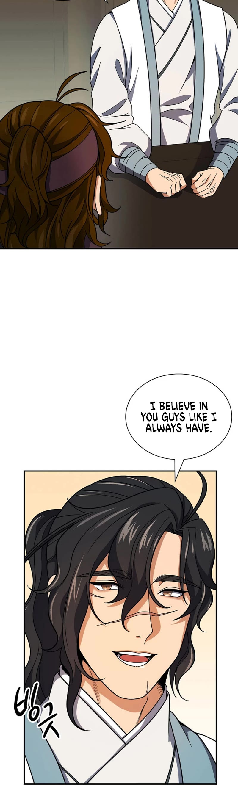 Storm Inn Chapter 105 page 25 - Chapter 105