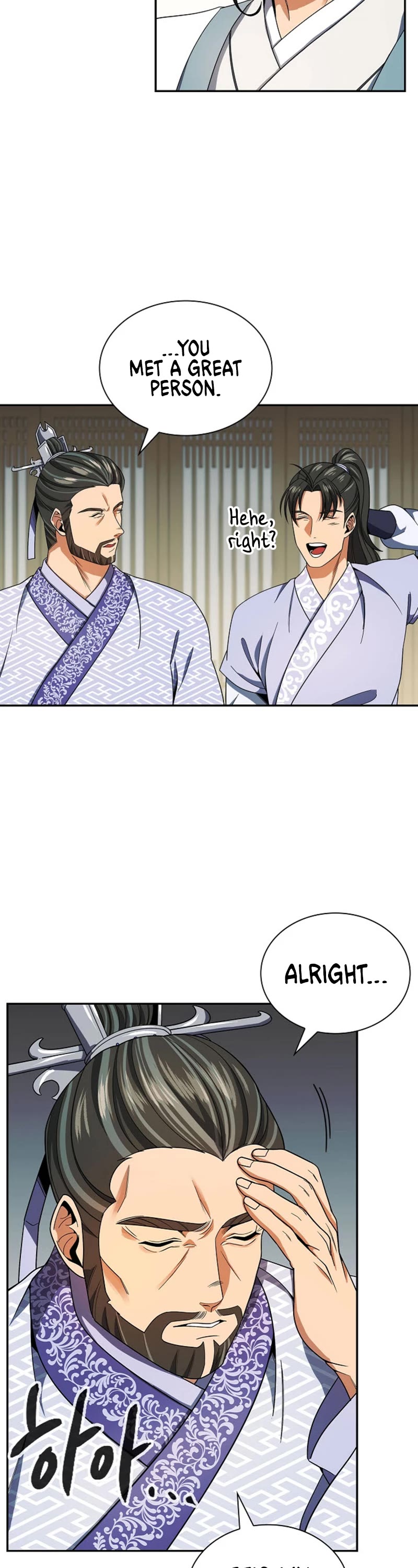 Storm Inn Chapter 105 page 43 - Chapter 105