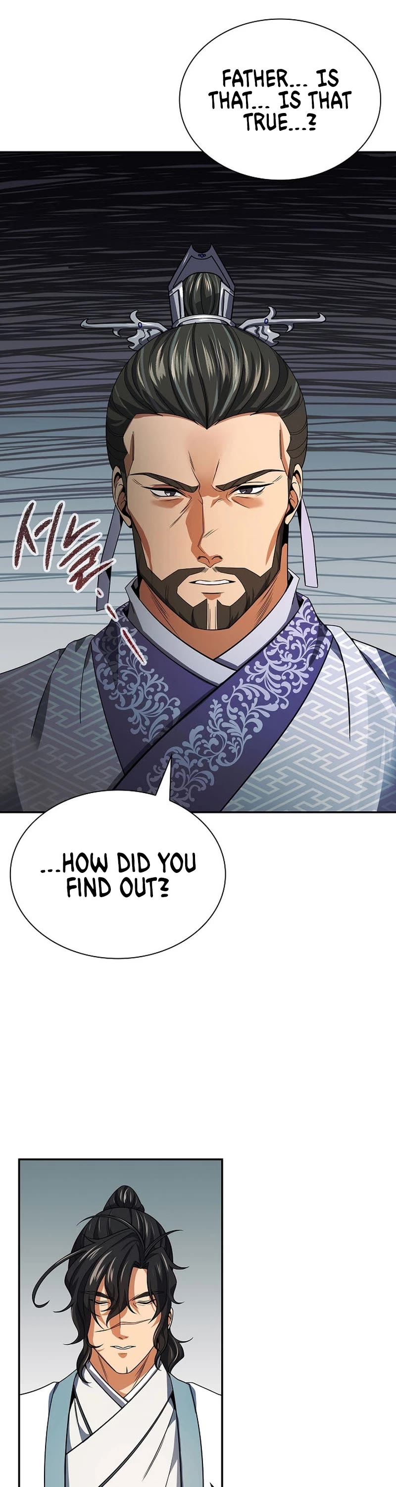 Storm Inn Chapter 106 page 26 - Chapter 106