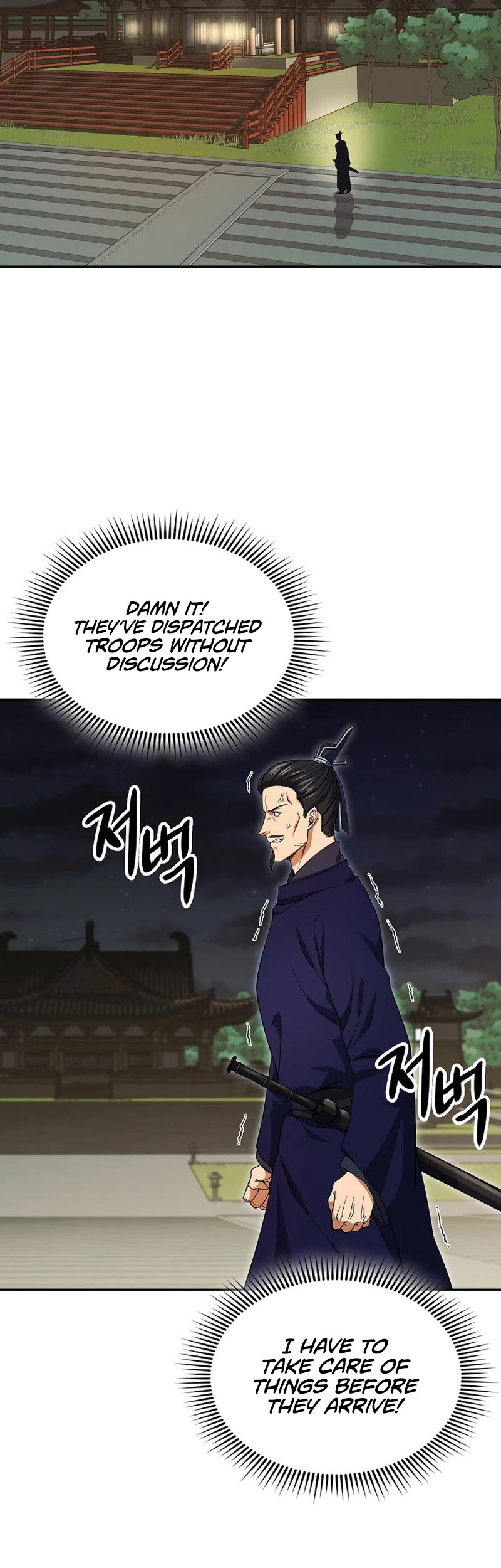 Storm Inn Chapter 106 page 40 - Chapter 106