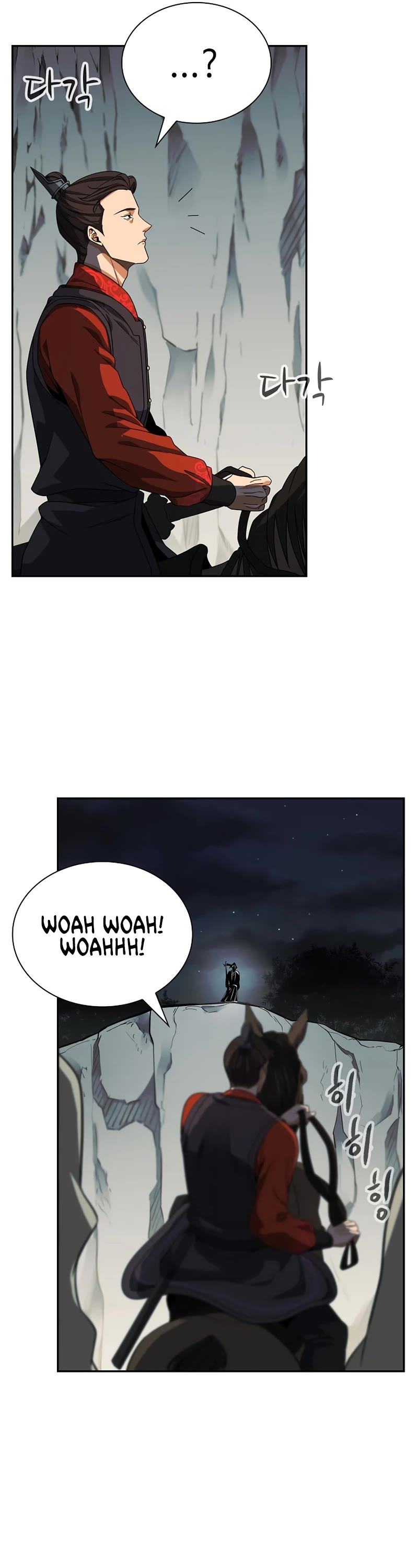 Storm Inn Chapter 107 page 11 - Chapter 107