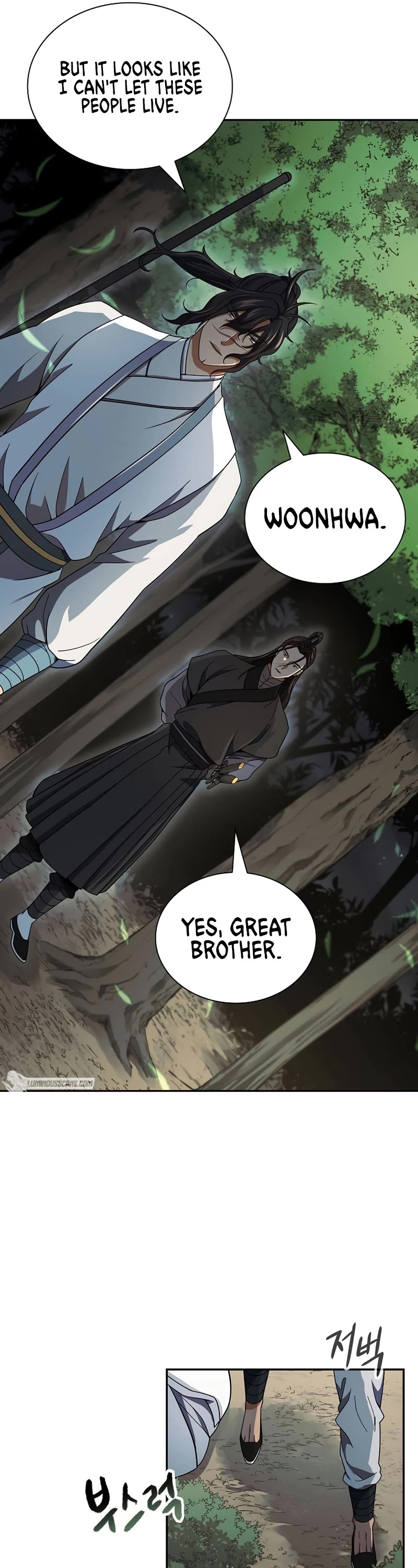 Storm Inn Chapter 107 page 18 - Chapter 107