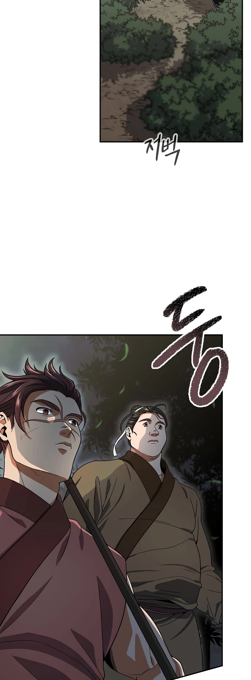 Storm Inn Chapter 107 page 19 - Chapter 107