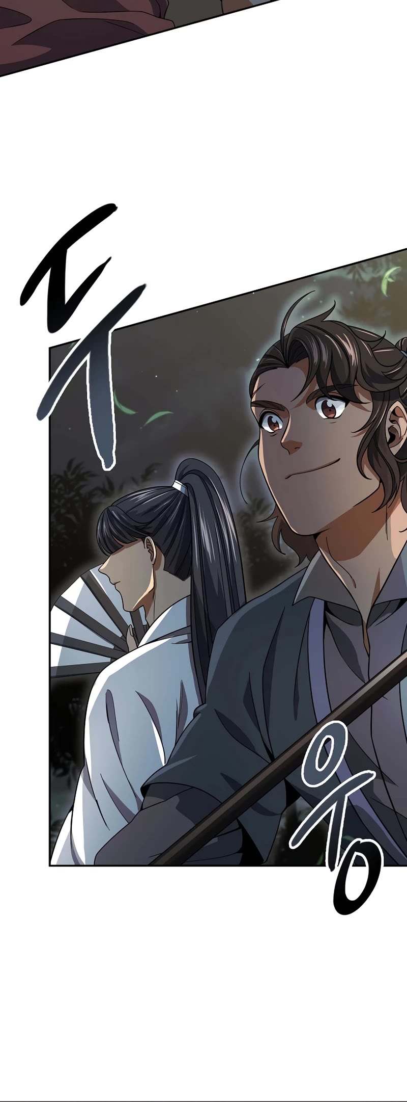 Storm Inn Chapter 107 page 20 - Chapter 107
