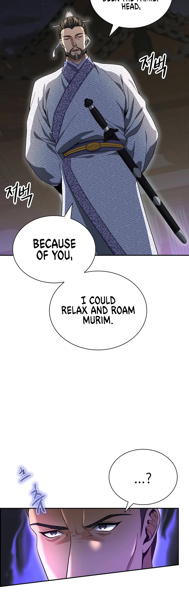 Storm Inn Chapter 107 page 25 - Chapter 107
