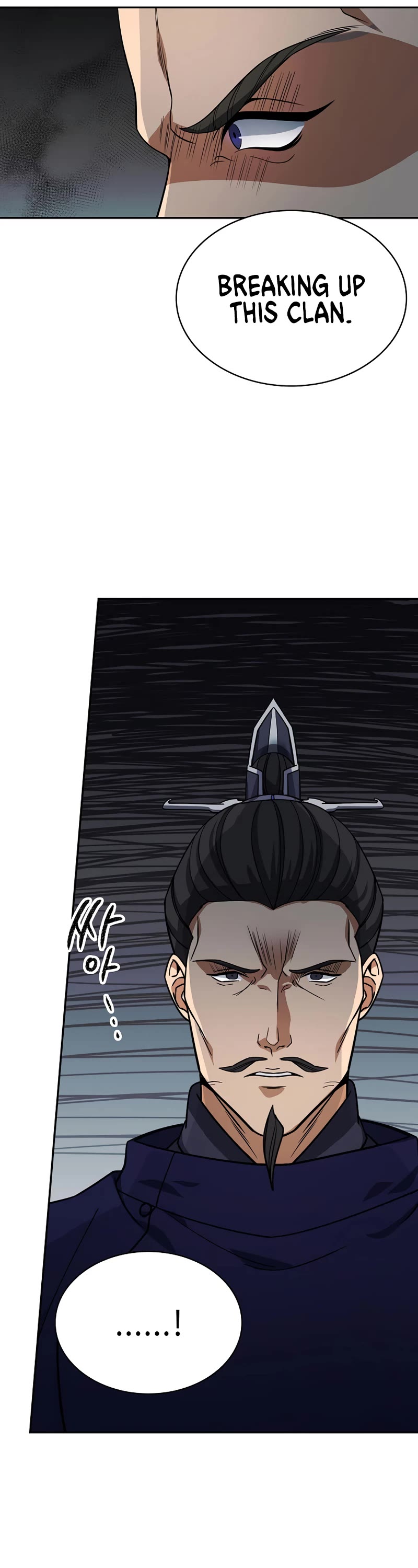Storm Inn Chapter 107 page 28 - Chapter 107