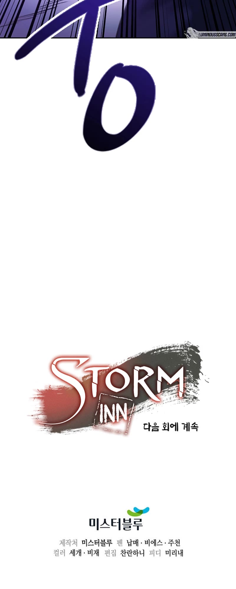 Storm Inn Chapter 107 page 48 - Chapter 107