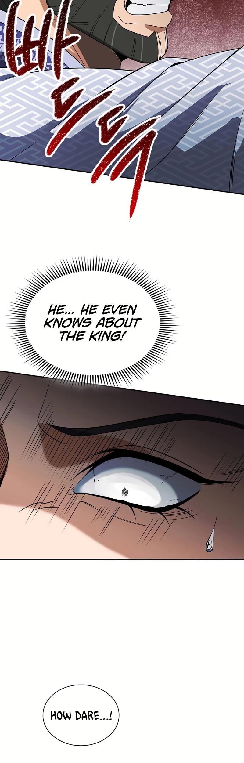 Storm Inn Chapter 108 page 21 - Chapter 108