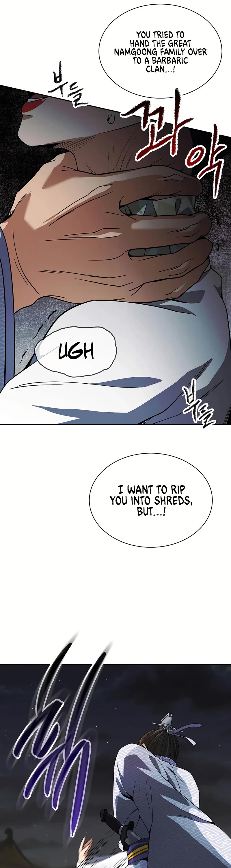 Storm Inn Chapter 108 page 22 - Chapter 108