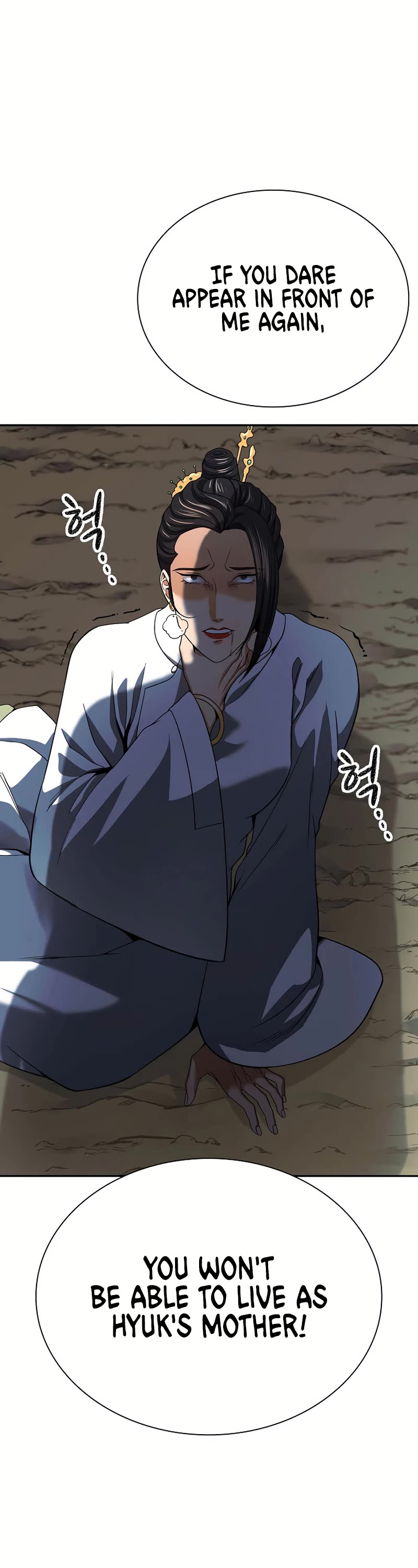 Storm Inn Chapter 108 page 24 - Chapter 108