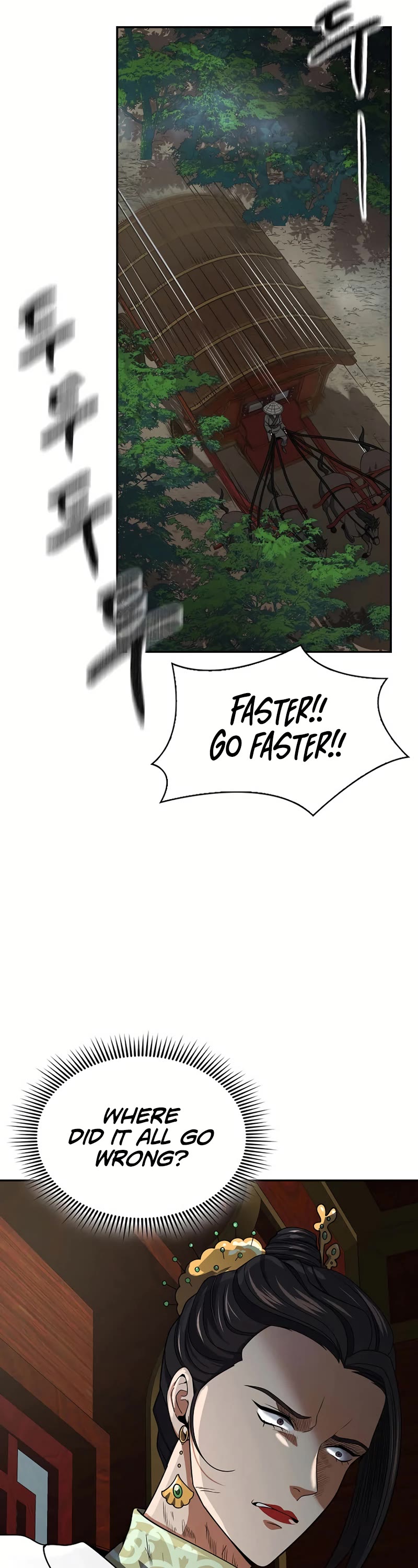 Storm Inn Chapter 108 page 27 - Chapter 108