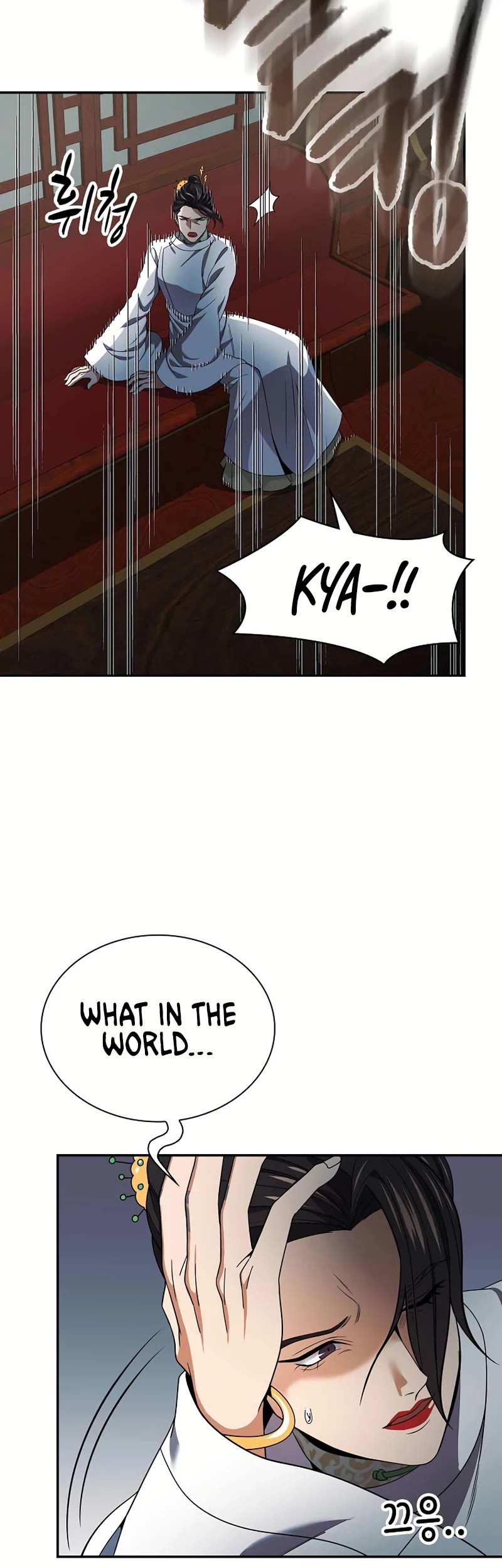 Storm Inn Chapter 108 page 30 - Chapter 108