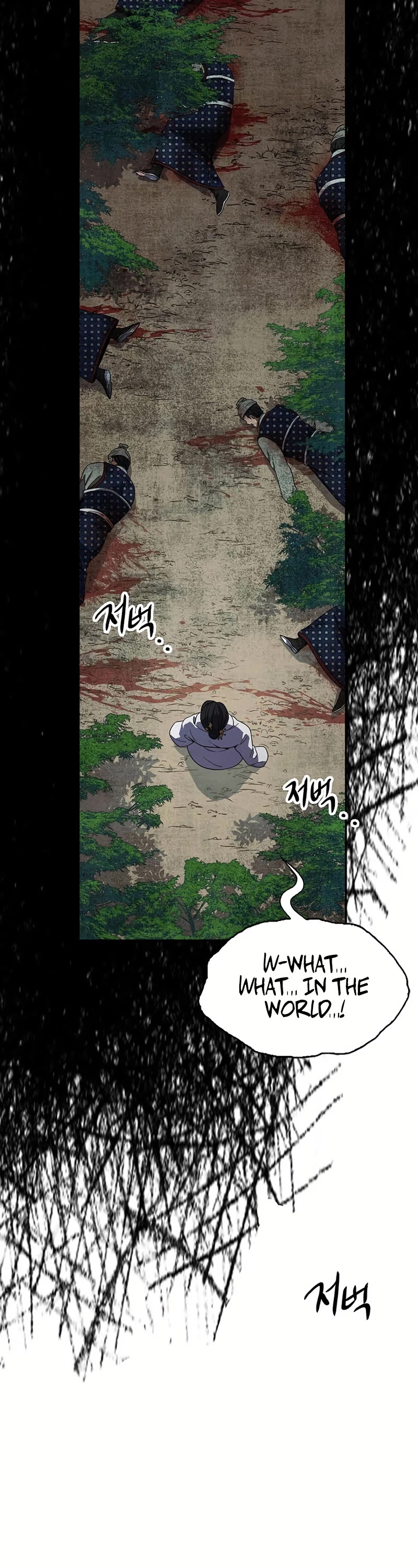 Storm Inn Chapter 108 page 33 - Chapter 108