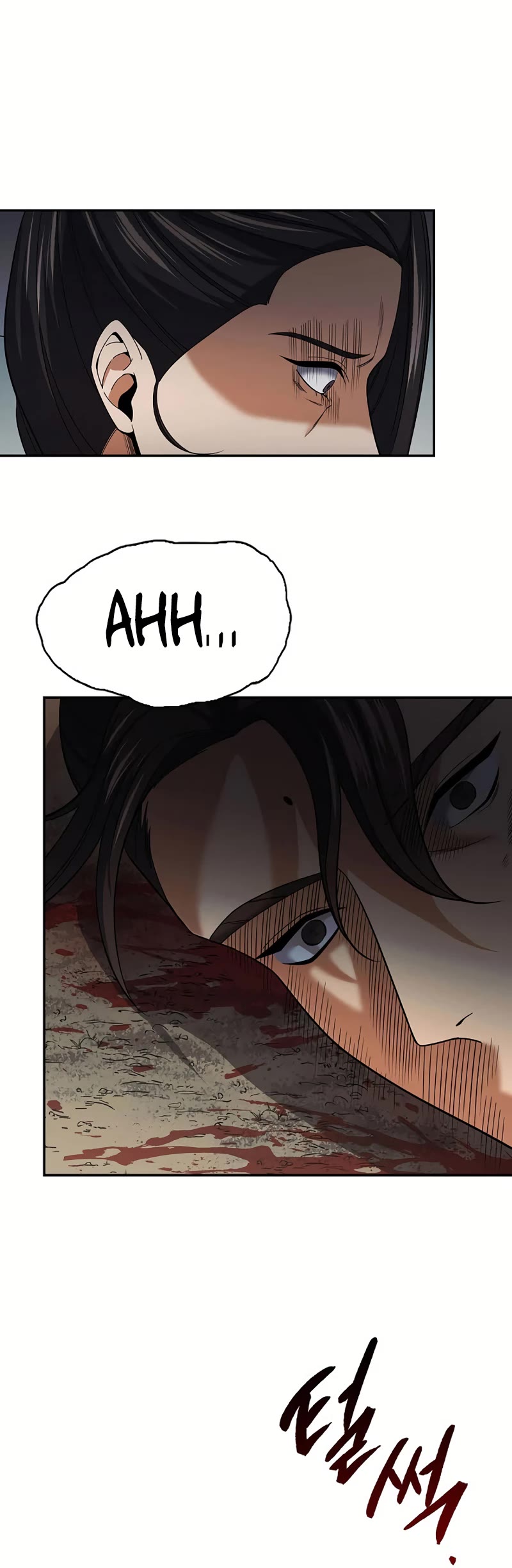 Storm Inn Chapter 108 page 35 - Chapter 108