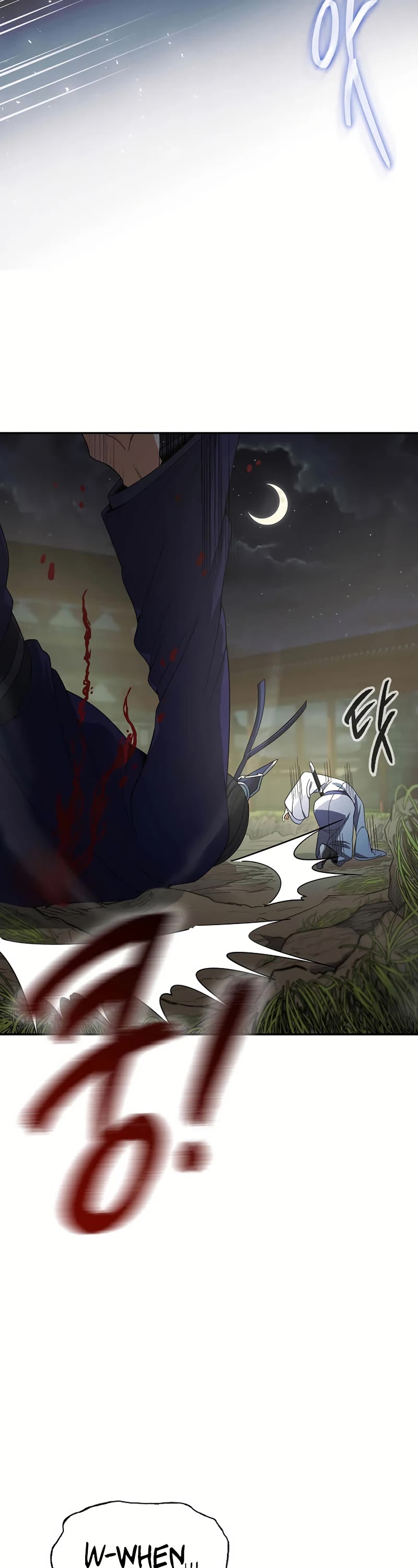 Storm Inn Chapter 108 page 4 - Chapter 108