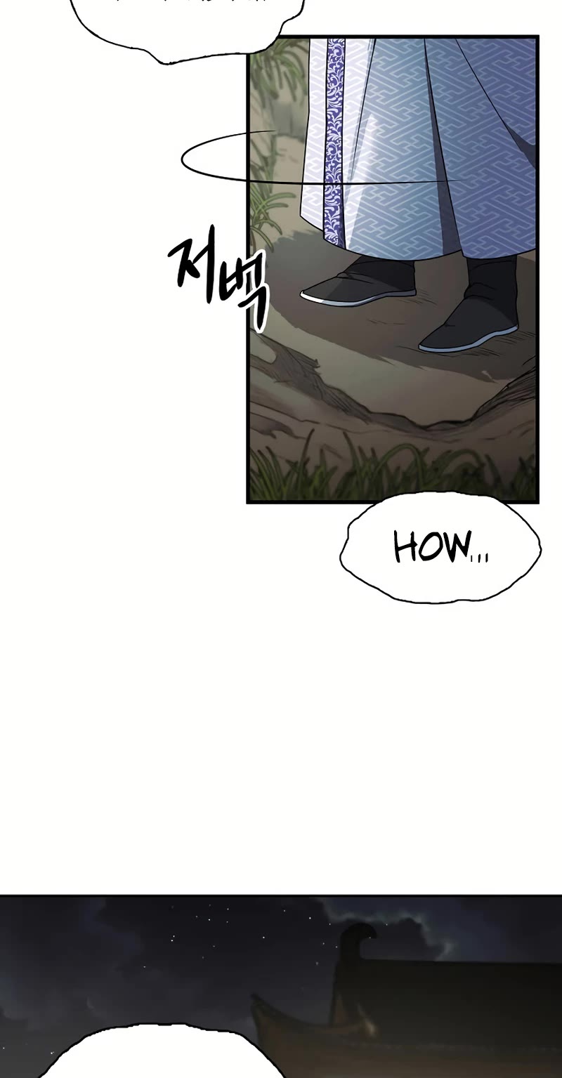 Storm Inn Chapter 108 page 5 - Chapter 108