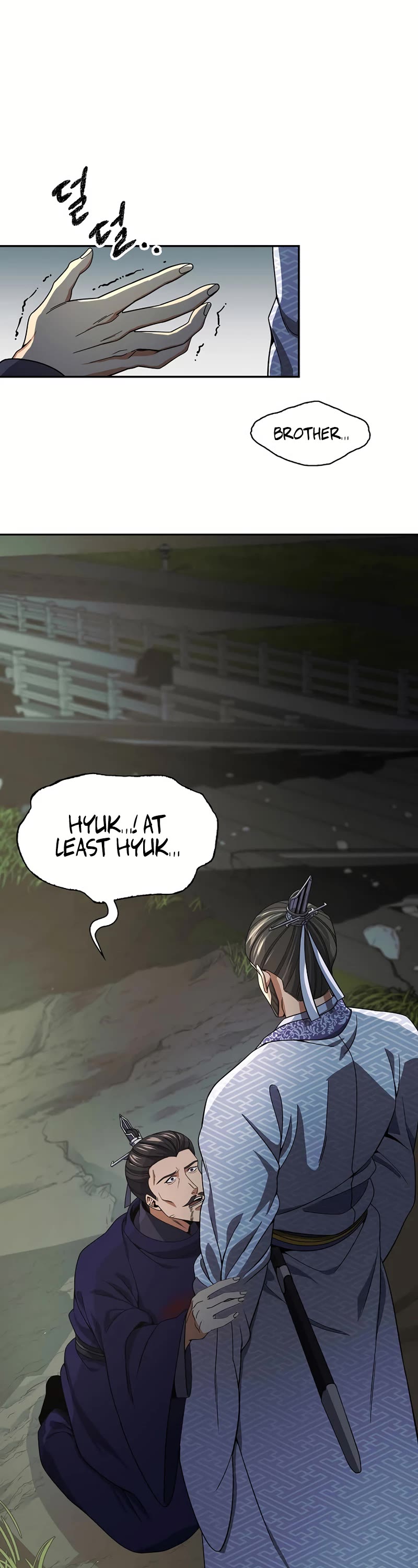Storm Inn Chapter 108 page 8 - Chapter 108