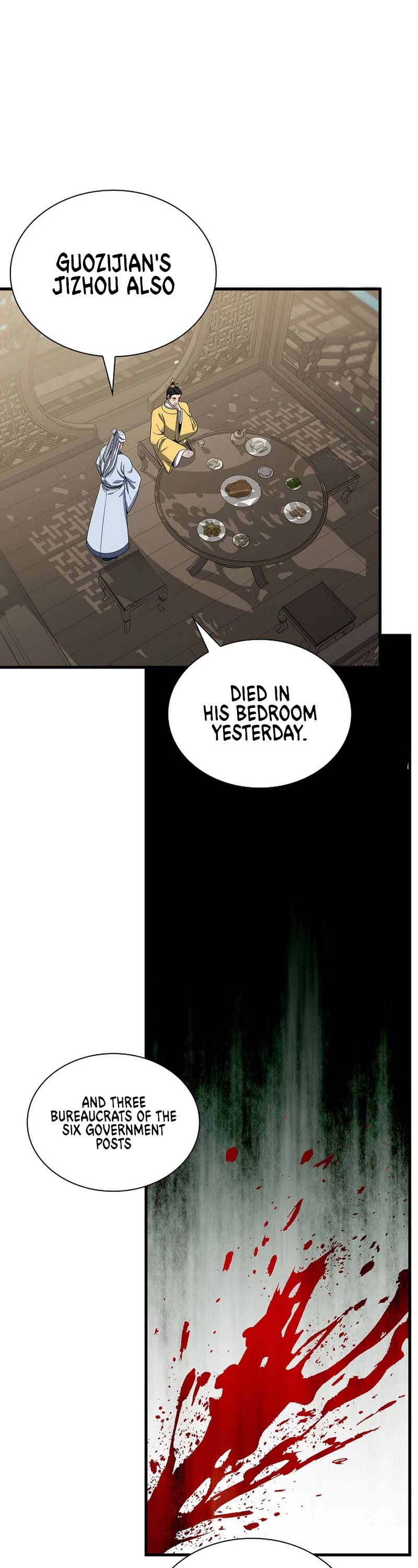 Storm Inn Chapter 109 page 12 - Chapter 109