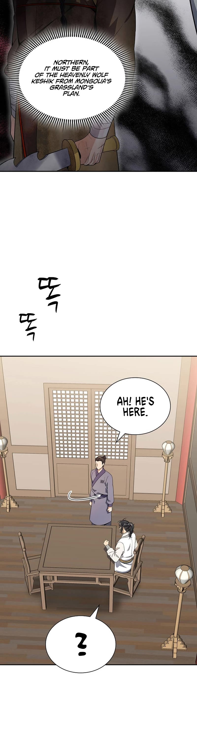 Storm Inn Chapter 109 page 33 - Chapter 109
