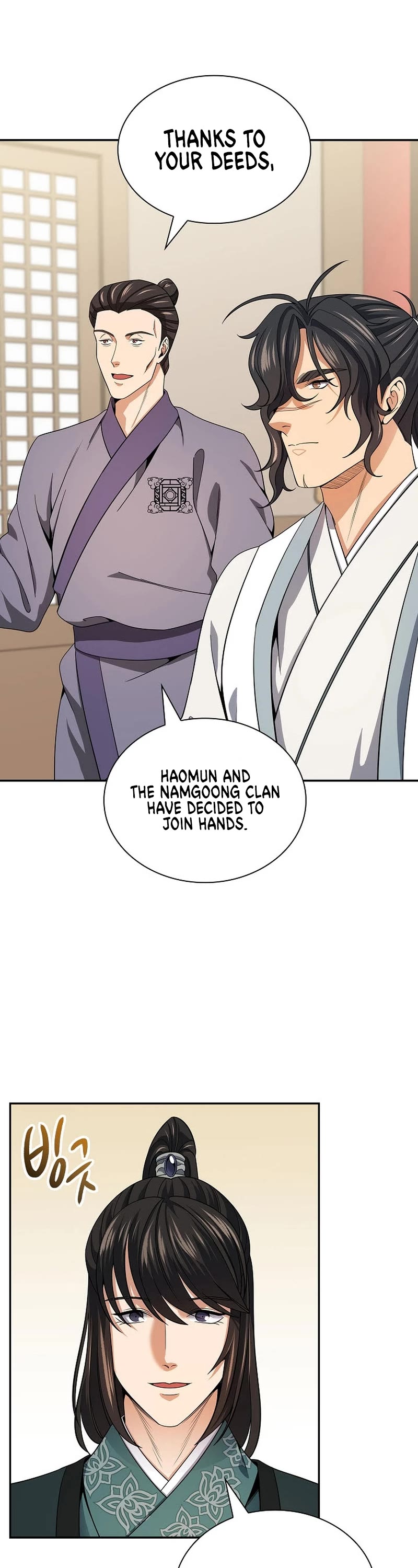 Storm Inn Chapter 109 page 37 - Chapter 109