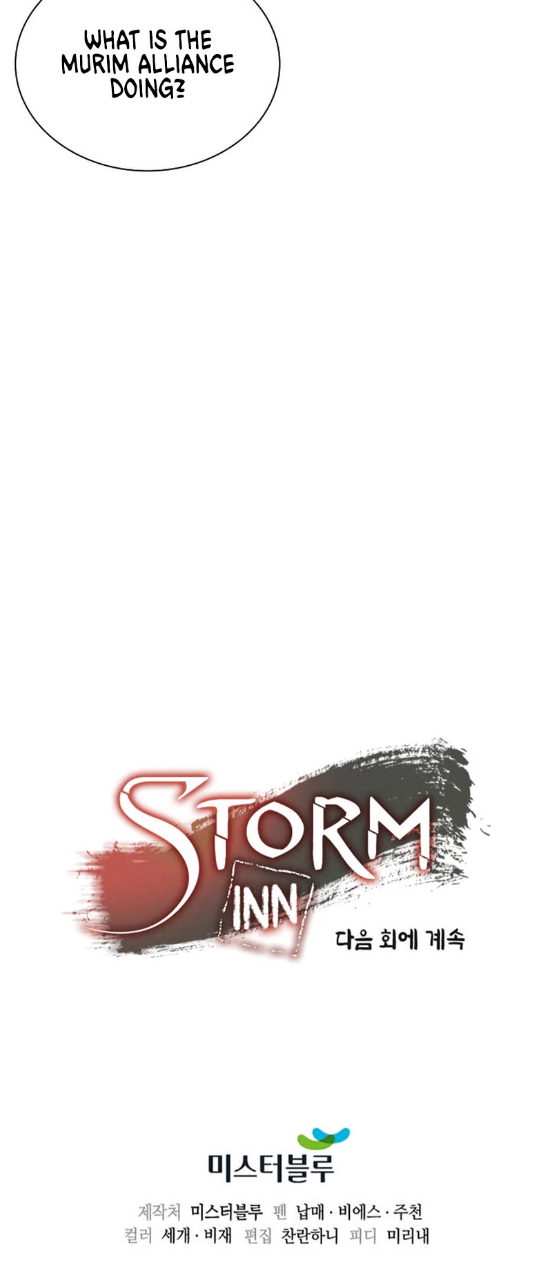 Storm Inn Chapter 109 page 44 - Chapter 109