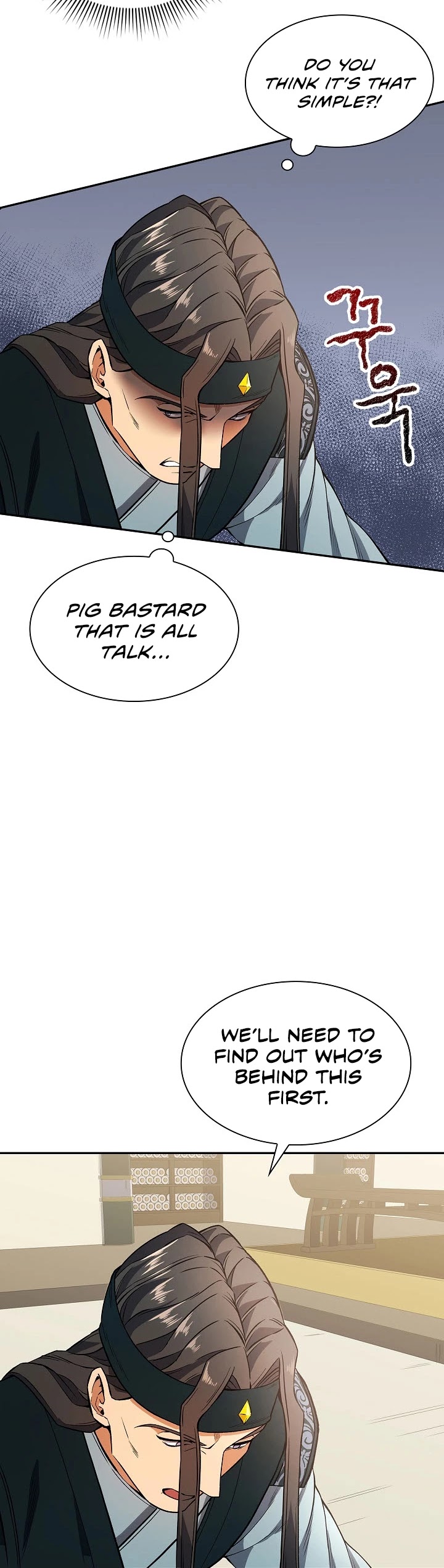 Storm Inn Chapter 11 page 4 - Chapter 11