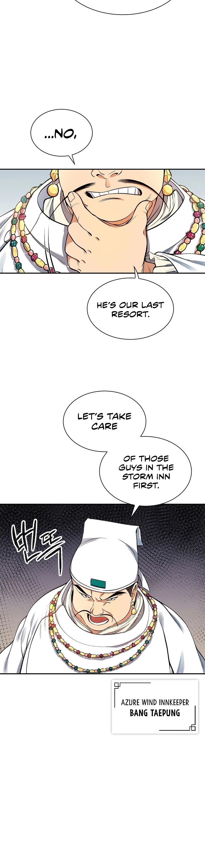 Storm Inn Chapter 11 page 6 - Chapter 11