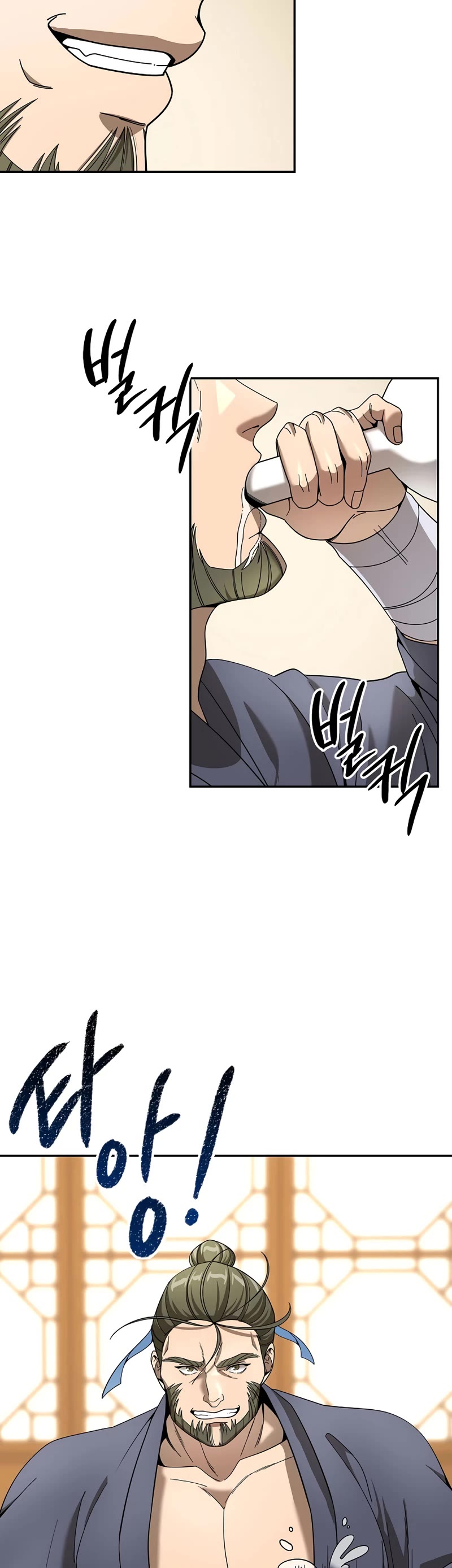 Storm Inn Chapter 110 page 32 - Chapter 110