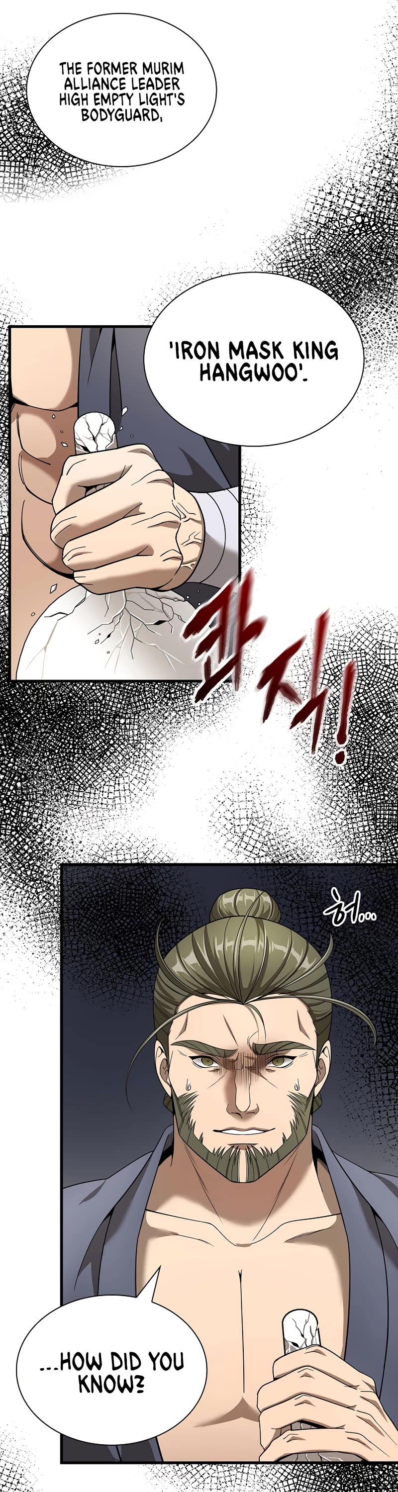 Storm Inn Chapter 110 page 34 - Chapter 110
