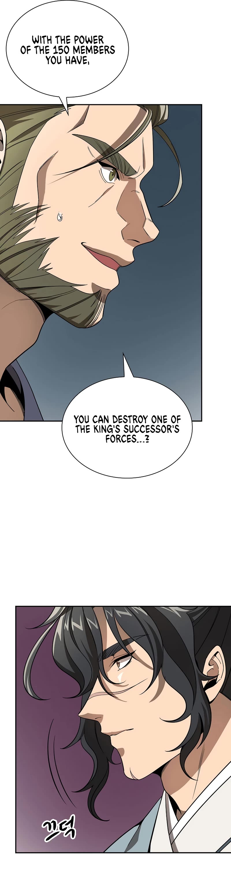 Storm Inn Chapter 111 page 11 - Chapter 111