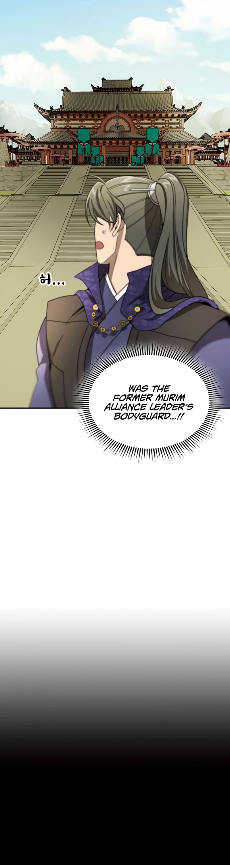 Storm Inn Chapter 111 page 26 - Chapter 111