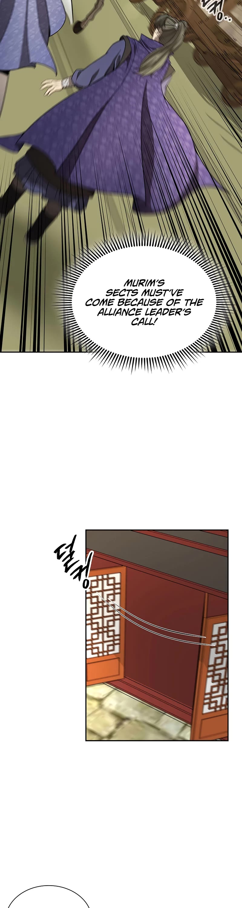 Storm Inn Chapter 111 page 33 - Chapter 111