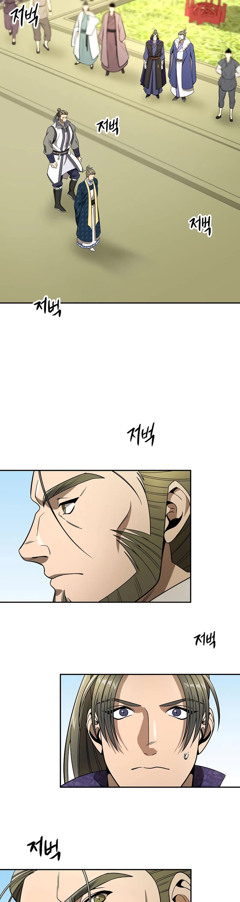 Storm Inn Chapter 111 page 36 - Chapter 111
