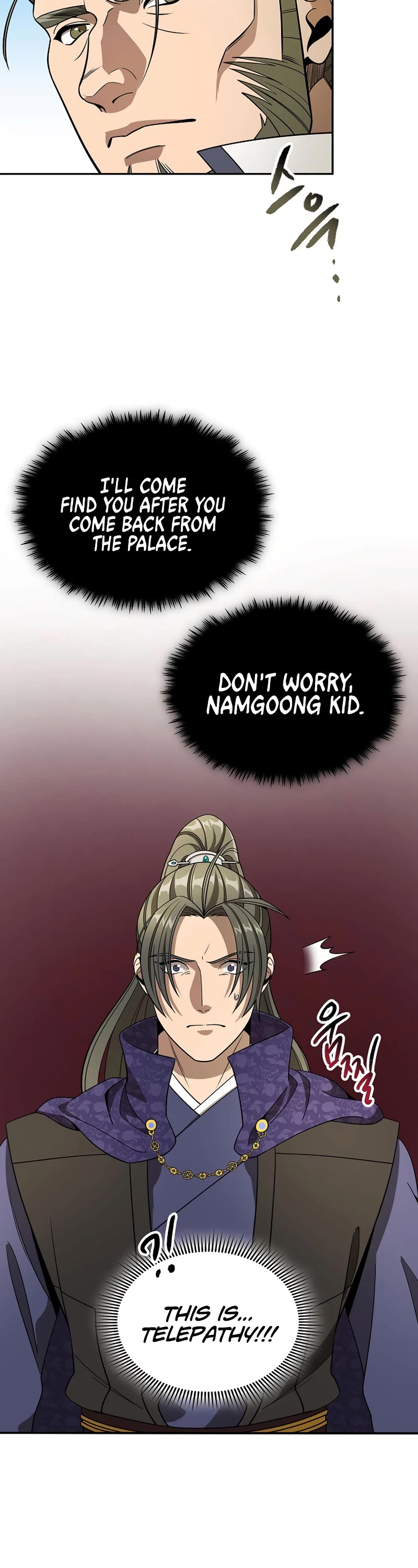 Storm Inn Chapter 111 page 37 - Chapter 111