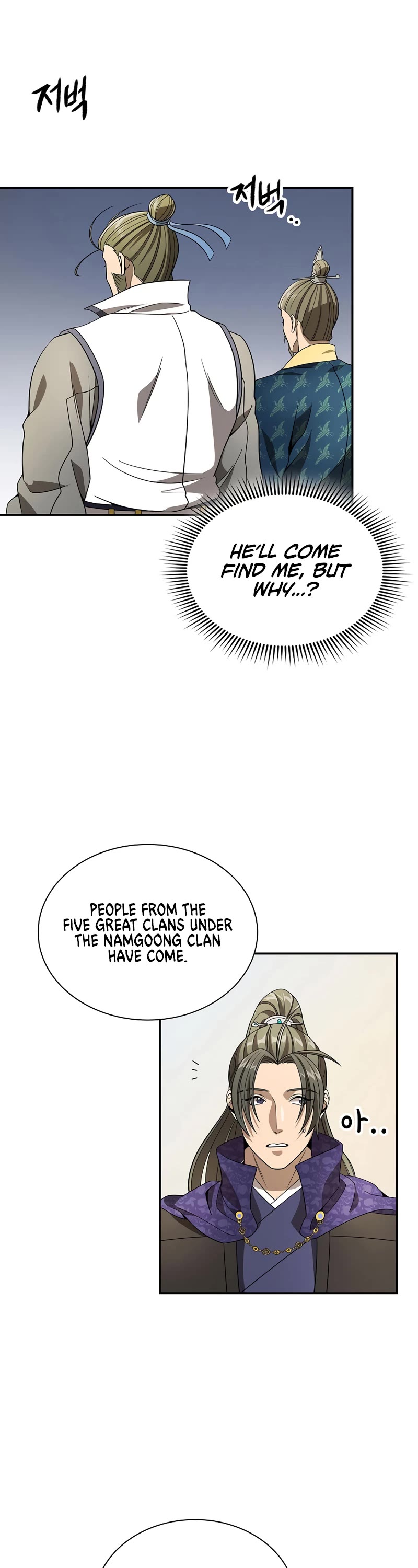 Storm Inn Chapter 111 page 38 - Chapter 111